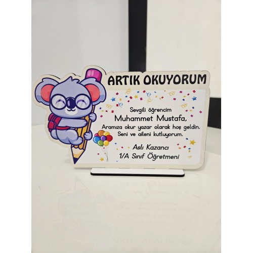 Artık Okuyorum Baskılı Plaket - Koala 