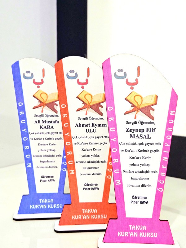 Kur'an Okumaya Başladım Baskılı Plaket …